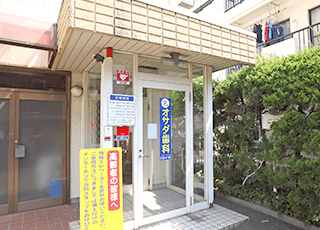 千葉 歯医者 歯科 オサダ歯科医院