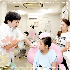 親子両方が納得できる治療説明